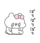 くまやん。345〜ストレスやばい〜（個別スタンプ：19）
