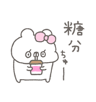 くまやん。345〜ストレスやばい〜（個別スタンプ：26）