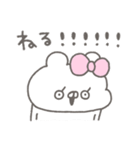 くまやん。345〜ストレスやばい〜（個別スタンプ：27）