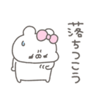 くまやん。345〜ストレスやばい〜（個別スタンプ：31）