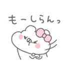 くまやん。345〜ストレスやばい〜（個別スタンプ：34）