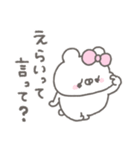 くまやん。345〜ストレスやばい〜（個別スタンプ：35）