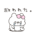くまやん。345〜ストレスやばい〜（個別スタンプ：36）