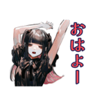 病気で弱ってる地雷系女子♡（個別スタンプ：2）