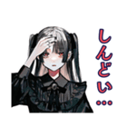 病気で弱ってる地雷系女子♡（個別スタンプ：4）