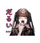 病気で弱ってる地雷系女子♡（個別スタンプ：7）