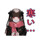 病気で弱ってる地雷系女子♡（個別スタンプ：9）