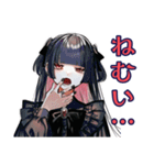 病気で弱ってる地雷系女子♡（個別スタンプ：15）