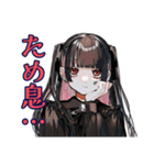 病気で弱ってる地雷系女子♡（個別スタンプ：19）
