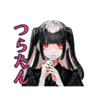 病気で弱ってる地雷系女子♡（個別スタンプ：20）