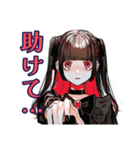 病気で弱ってる地雷系女子♡（個別スタンプ：23）
