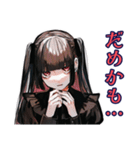 病気で弱ってる地雷系女子♡（個別スタンプ：26）