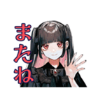 病気で弱ってる地雷系女子♡（個別スタンプ：27）