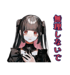 病気で弱ってる地雷系女子♡（個別スタンプ：28）