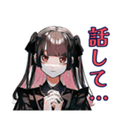 病気で弱ってる地雷系女子♡（個別スタンプ：32）