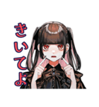 病気で弱ってる地雷系女子♡（個別スタンプ：33）