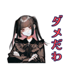 病気で弱ってる地雷系女子♡（個別スタンプ：34）