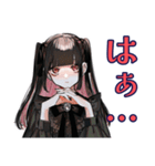 病気で弱ってる地雷系女子♡（個別スタンプ：36）