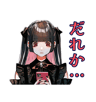 病気で弱ってる地雷系女子♡（個別スタンプ：37）