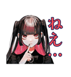 病気で弱ってる地雷系女子♡（個別スタンプ：40）