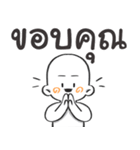 タウタウ V4（個別スタンプ：3）