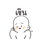 タウタウ V4（個別スタンプ：28）