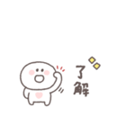 感情を伝える◎ちびっこにこりん #2（個別スタンプ：1）