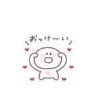 感情を伝える◎ちびっこにこりん #2（個別スタンプ：4）