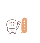 感情を伝える◎ちびっこにこりん #2（個別スタンプ：7）