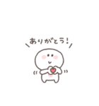 感情を伝える◎ちびっこにこりん #2（個別スタンプ：9）