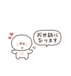 感情を伝える◎ちびっこにこりん #2（個別スタンプ：15）