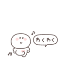 感情を伝える◎ちびっこにこりん #2（個別スタンプ：17）