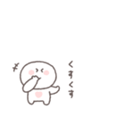 感情を伝える◎ちびっこにこりん #2（個別スタンプ：19）