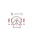 感情を伝える◎ちびっこにこりん #2（個別スタンプ：21）