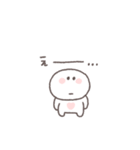 感情を伝える◎ちびっこにこりん #2（個別スタンプ：23）
