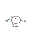 感情を伝える◎ちびっこにこりん #2（個別スタンプ：24）