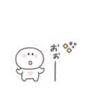 感情を伝える◎ちびっこにこりん #2（個別スタンプ：28）