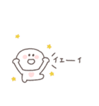 感情を伝える◎ちびっこにこりん #2（個別スタンプ：29）