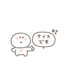 感情を伝える◎ちびっこにこりん #2（個別スタンプ：30）