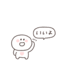 感情を伝える◎ちびっこにこりん #2（個別スタンプ：32）