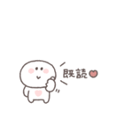 感情を伝える◎ちびっこにこりん #2（個別スタンプ：39）
