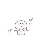 感情を伝える◎ちびっこにこりん #2（個別スタンプ：40）
