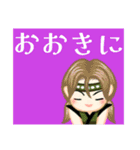 方言戦隊 佐賀アマゾネス（個別スタンプ：6）