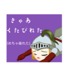 方言戦隊 佐賀アマゾネス（個別スタンプ：8）