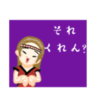 方言戦隊 佐賀アマゾネス（個別スタンプ：11）