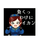 方言戦隊 佐賀アマゾネス（個別スタンプ：15）