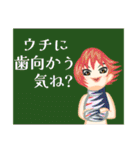 方言戦隊 佐賀アマゾネス（個別スタンプ：17）
