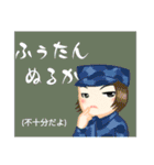 方言戦隊 佐賀アマゾネス（個別スタンプ：20）