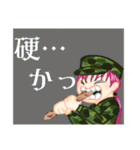 方言戦隊 佐賀アマゾネス（個別スタンプ：25）