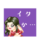 方言戦隊 佐賀アマゾネス（個別スタンプ：26）